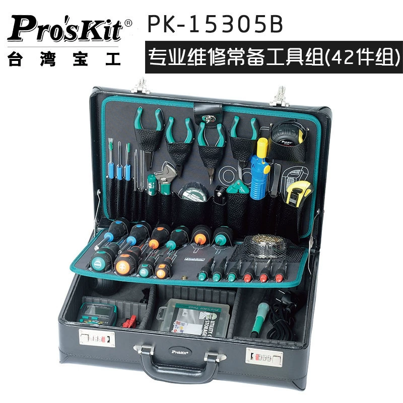 Тайваньский набор цифровых электроинструментов Baogong PK-15305B, 42 предмета, профессиональный набор для технического обслуживания