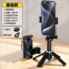 JC35 Handle Selfie Stick - Black [Alloy Four-pod] Includes remote control