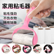 ����ճë�LͲ����˺ʽ��Q��о���³��mմëˢ�����ë��ȥ��ë