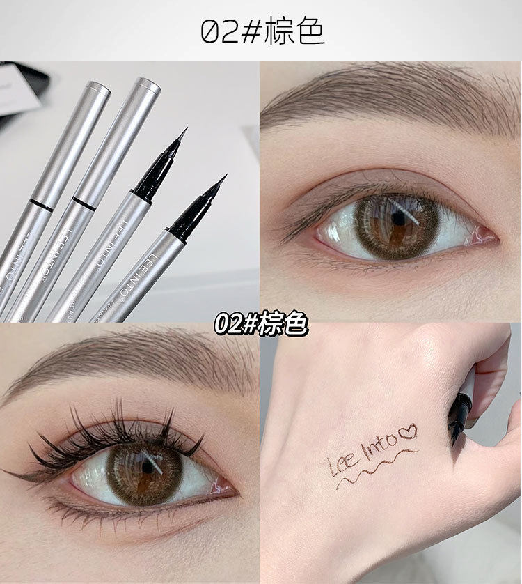 LEEINTO eye-resistant eye-liner líquido para el maquillaje no es fácil de atemorizarse bajo el eye-liner de pestañas al por mayor transfronterizo