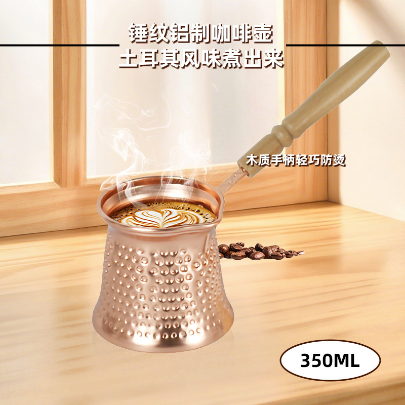 Hand-Brewed Coffee Pot, Latte Art Cup, Turkish Food-Grade Coffee Pot, European-Style Long-Handled Coffee Utensil, Milk Jug, Milk Frother Hand-Brewed Coffee Pot, Latte Art Cup, Turkish Food-Grade Coffee Pot, European-Style Long-Handled Coffee Utensil, Milk Jug, Milk Frother