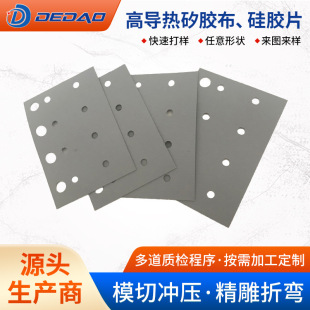 ߌz|Ƭ׃z֬^Ƭ֙CʯīϩɢNƬ