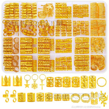 �僽Ӱl�h�lϽ������܏���238pcs�ٰl�Ʒ�K������Ʒ���b