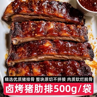 ��2�����u���i����500g�{�������uС����ʳ�����i�Ź�������Ʒ