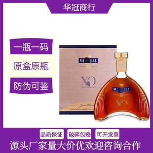 �R/����XO���m��700ml/1000ml�R.����1.4��2��[��΢��С���ײ�