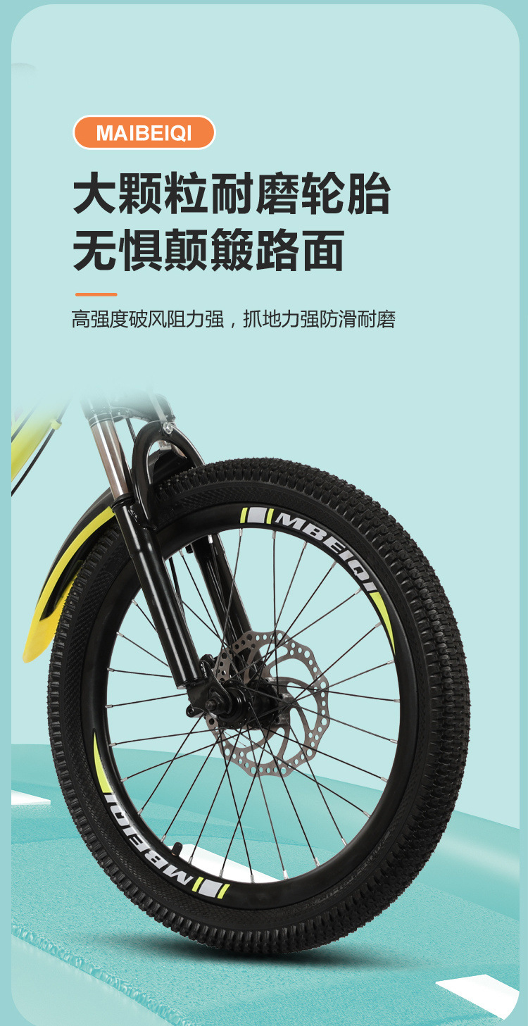 ae8132f6-51b0-4be0-a23f-990f87953486.jpe