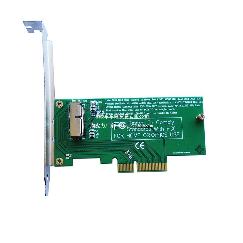 Pcie X4 to 2013 2015 MacBook Pro A1502 A1398 Ssd Adapter Without Pcie X4 to 2013 2015 MacBook Pro A1502 A1398 Ssd Adapter Without
