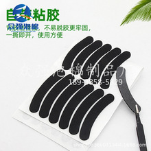 ���ƺ�ɫEVA���މ| ����EVA�_�|�p����ճ���މ|Ƭ�W��EVA�_�|