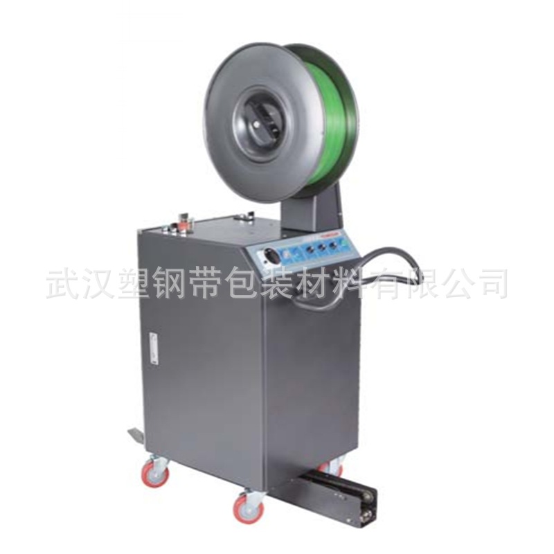 YS-T150 穿剑 杆 舌头可伸缩栈板托盘托板PP-PET打包带穿带打包机