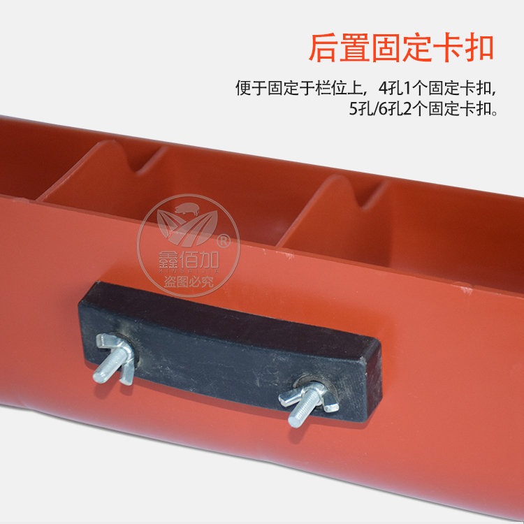 补料槽橘色红棕A详情页 (4).jpg