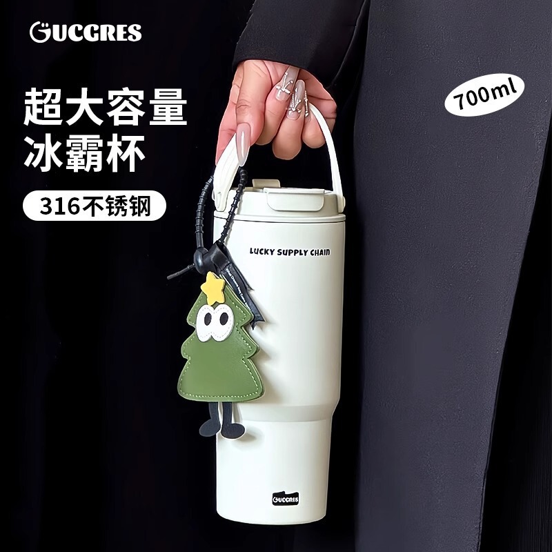 Cross-Border Large-Capacity Handle Ice Cup 316 Stainless Steel Thermos Cup Outdoor Car Cup Travel Handle Bottle Cross-Border Large-Capacity Handle Ice Cup 316 Stainless Steel Thermos Cup Outdoor Car Cup Travel Handle Bottle
