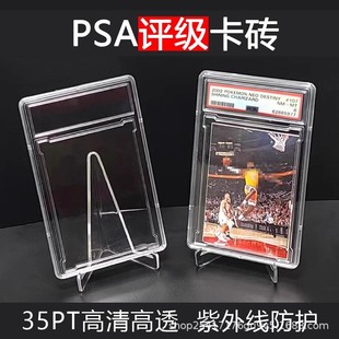 psa�u���������ǿ��u�u�����׌���ּ������Α����W�����u�ְ�