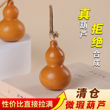 ��Ȼ���J����ԭƤ覴ÿ��ֹ�����Ӯ����L���ֺ��J�ְѼ���}���l