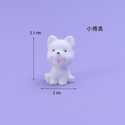 Miniatura mini simulación lindo Bomei Samo perro pequeño animal micro paisaje modelo pequeños adornos de escritorio juguetes pequeños