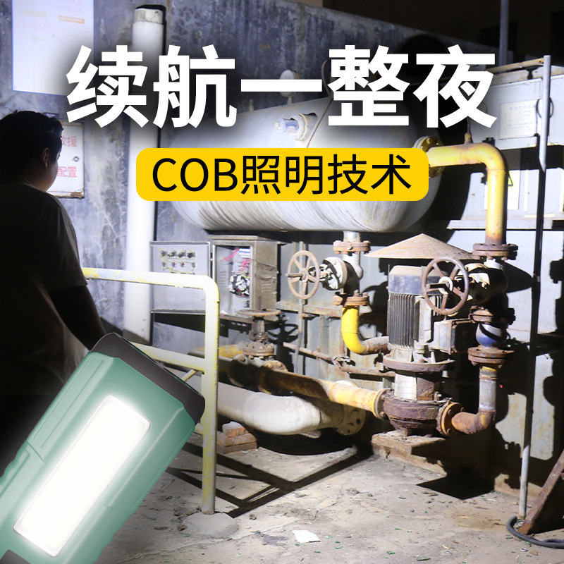 국경 간 새로운 LED 작업 자동 수리 램프 충전식 다기능 COB 손전등 자석 후크