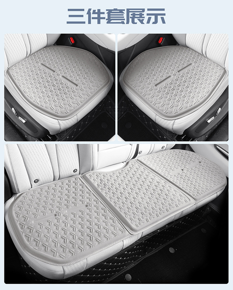 Honeycomb Car Seat Cushion, Universal for All Seasons, Summer Cooling Cushion, Breathable and Ventilated Seat Backrest, Light Luxury Cold Gel Driver's Seat
