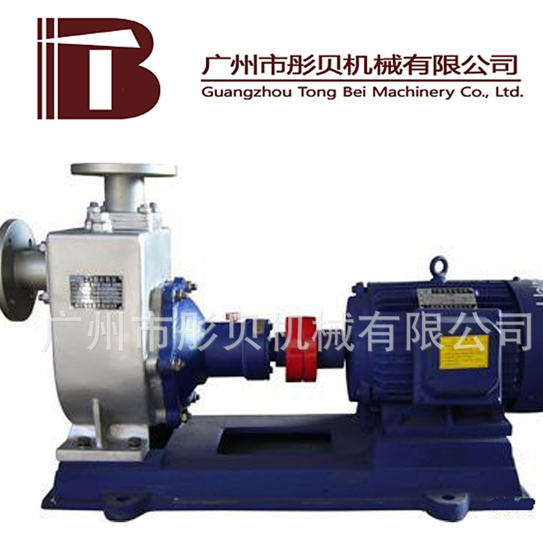 广东汕尾ZX自吸泵ZX系列卧式自吸离心泵 50ZX18-20