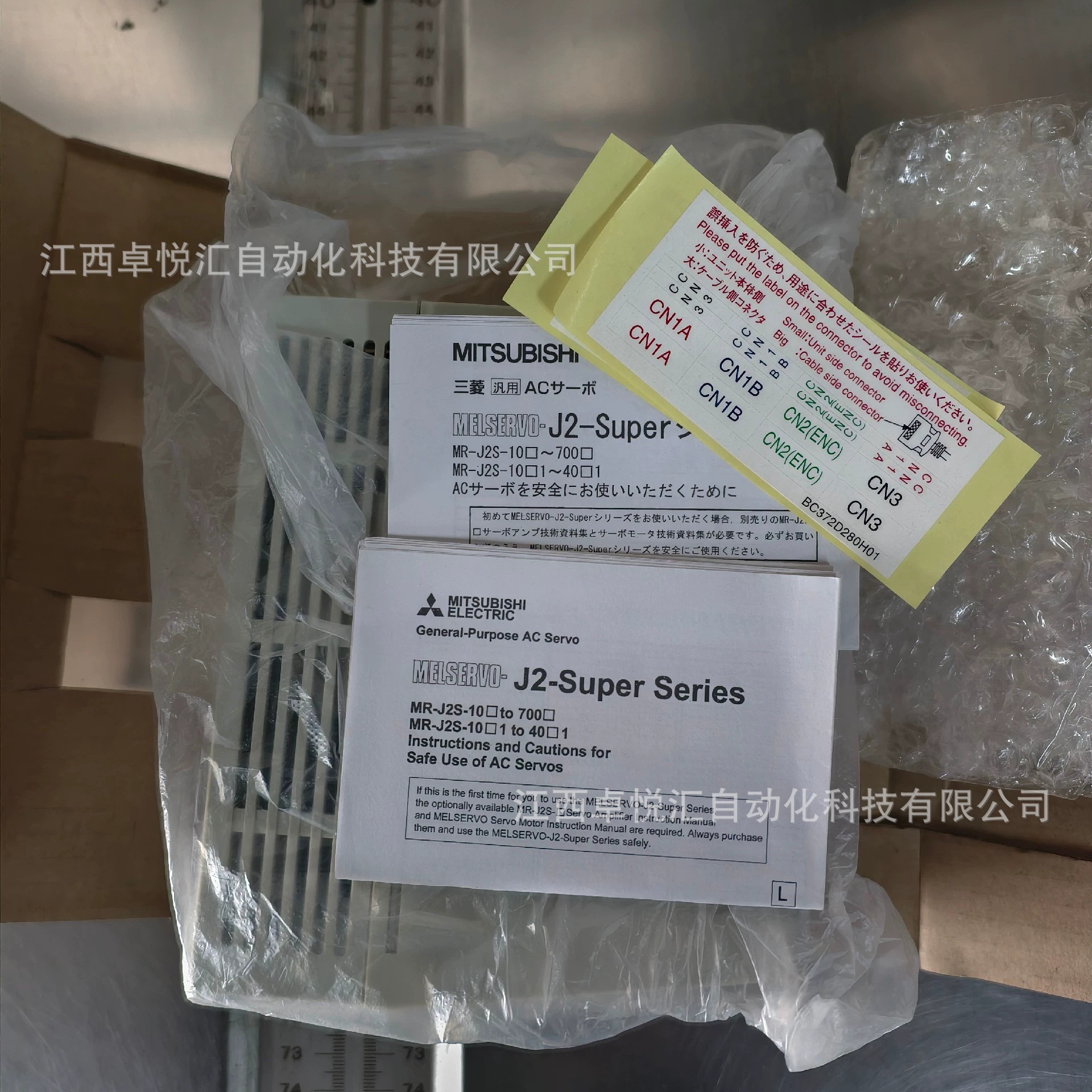 三菱   MR-J2S-60B  伺服驱动器  全新正品   议价出售