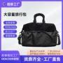 定制新款手提大容量健身包