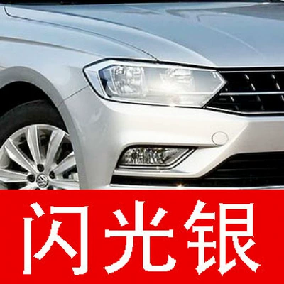 and Tayron – a car — Avtomobil boya qələmləri - buy-one-get-two-1-coat-of-color-paint-1-coat-of-brightening-polish-plus-a-free-toolkit-sandpaper-cleaning-cotton-and-applicator-brush-flash-silver-new