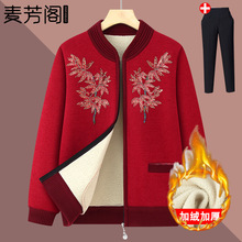 �������˶��b�ӽq����Ů���̶����Ӻ�ůë�����˷���ᘿ������