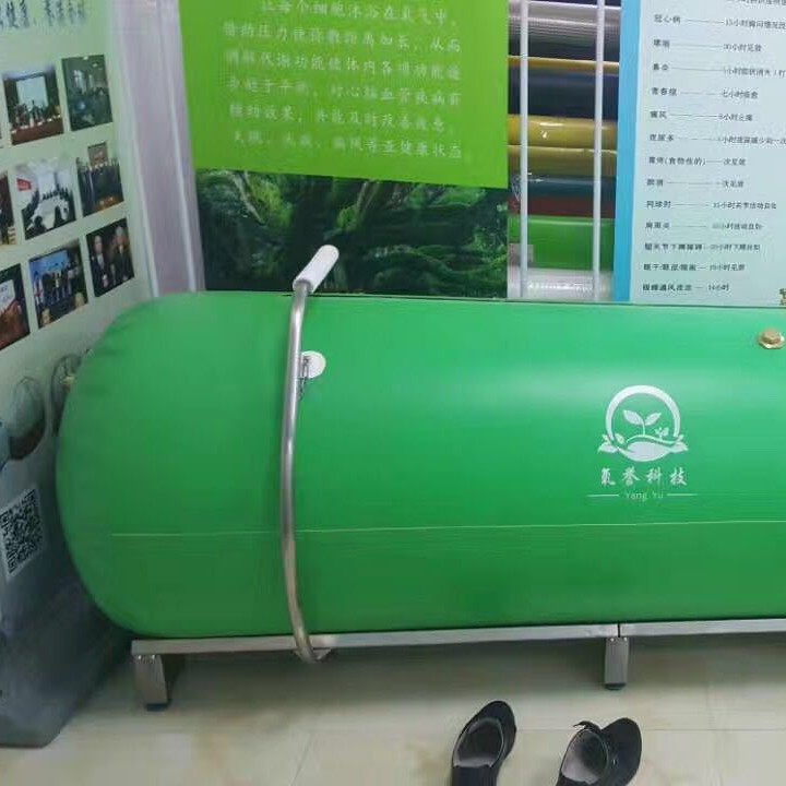 运动员快速恢复体能可以用高压氧舱吗有没有软体便携式氧舱
