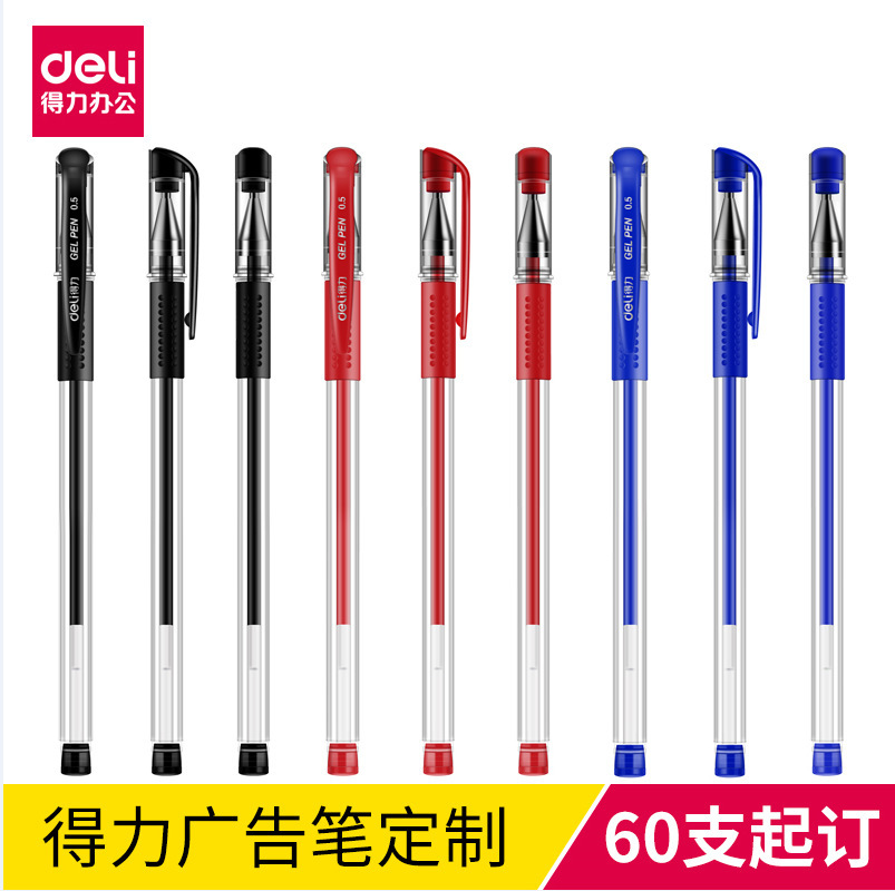 6600ES