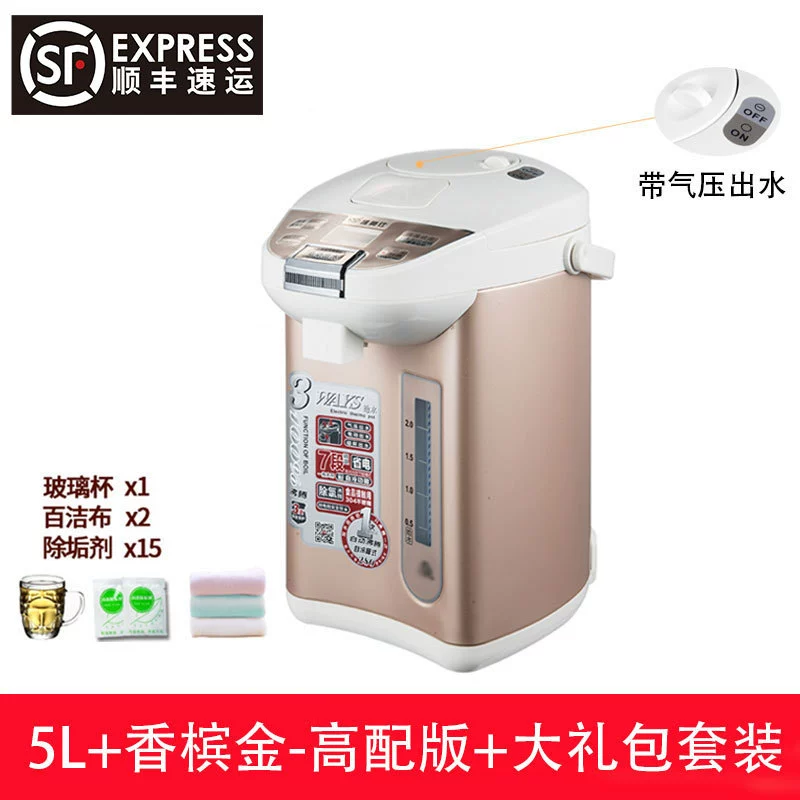 Teapot, thermos stainless steel, keeps constant temperature, fully automatic