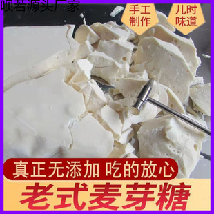 �ֹ���ѿ�����Ƕ������ǹ��������Ǵ���500gһ�����l