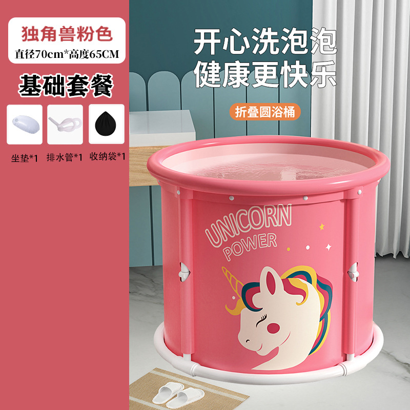 bañera de baño especial para adultos con cubierta plegable y alta y gruesa, bañera de baño de asiento para niños