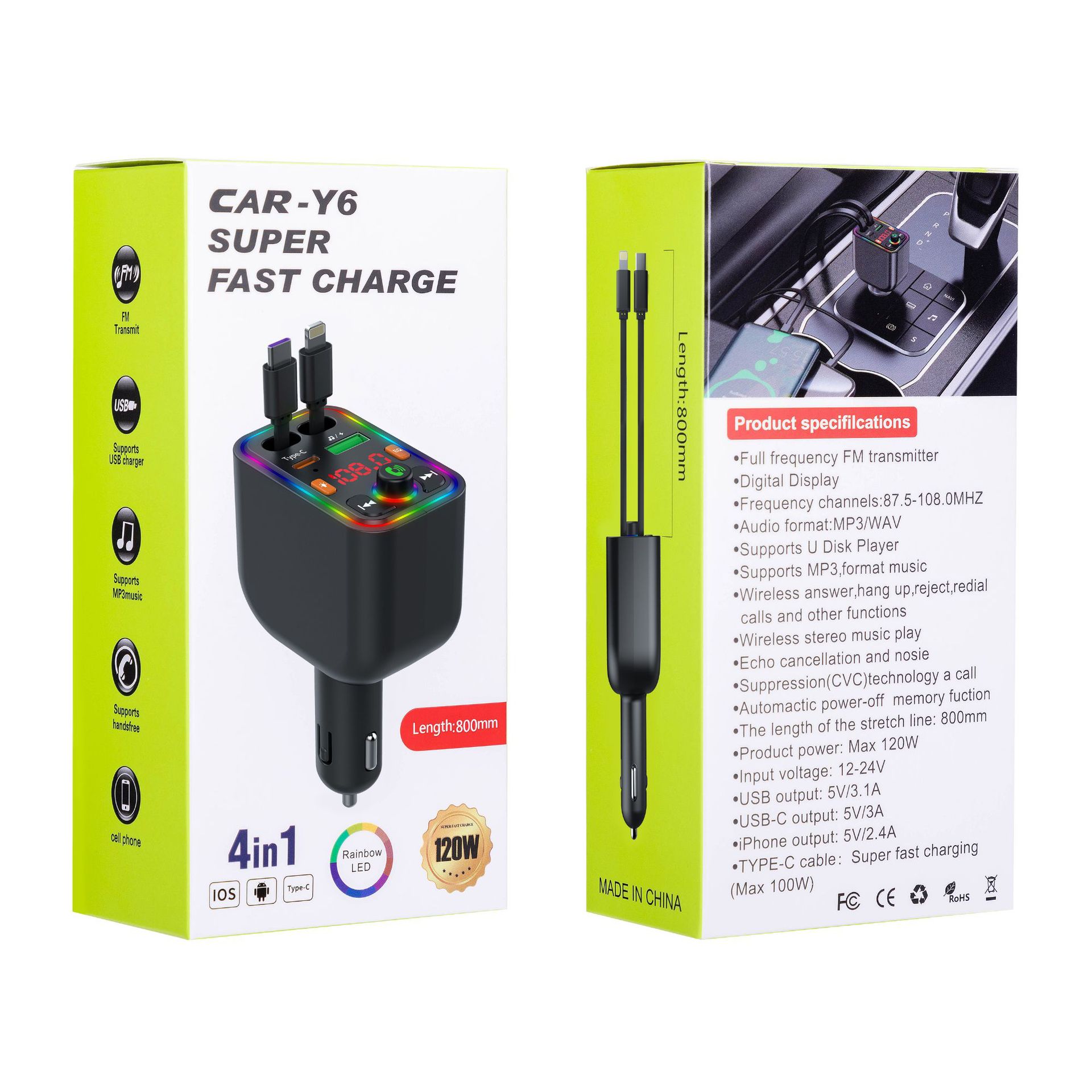 Car Bluetooth Player | Dianxian Car mp3 - yellow