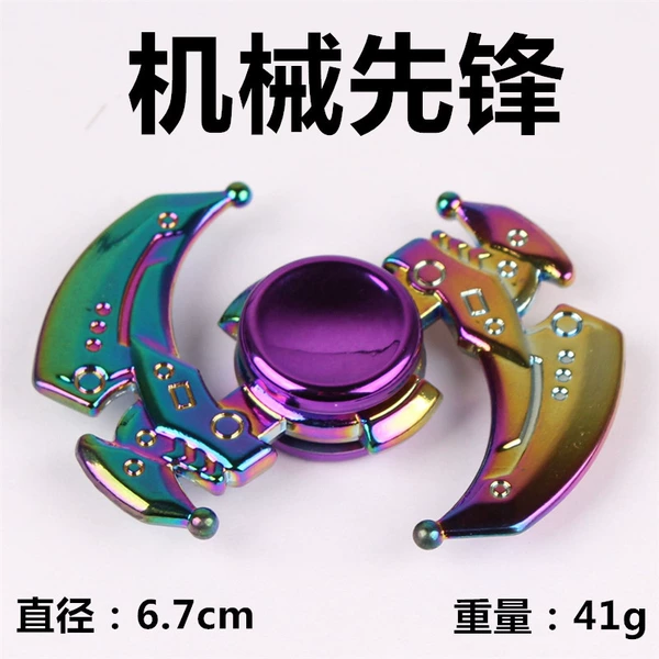 【Colorful Zinc Alloy】 Mechanical Pioneer