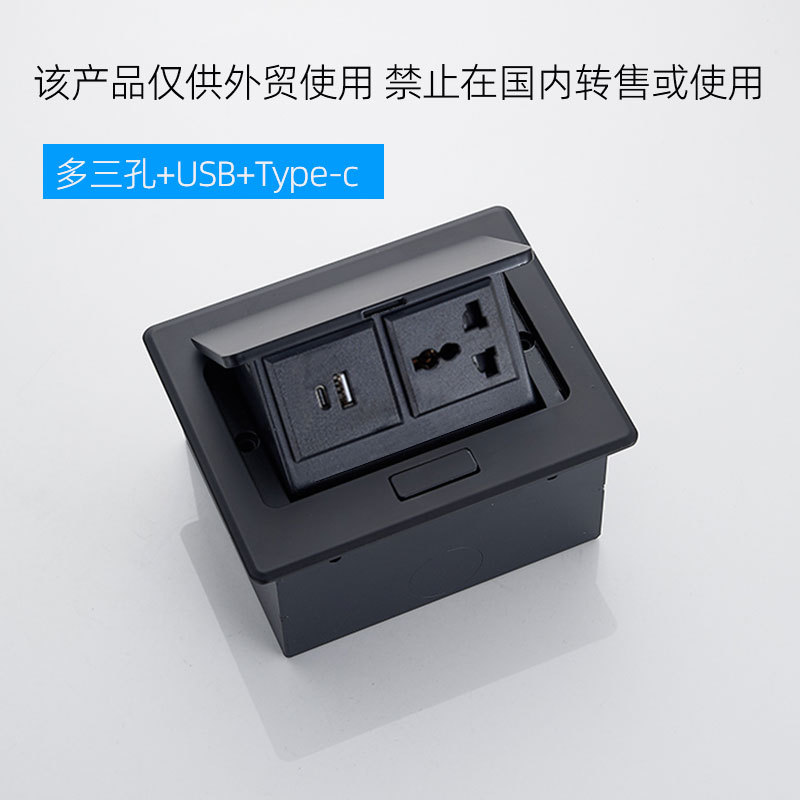 ɫ羳̳ڲóŷʽʽ̩ʽӢʽ칫