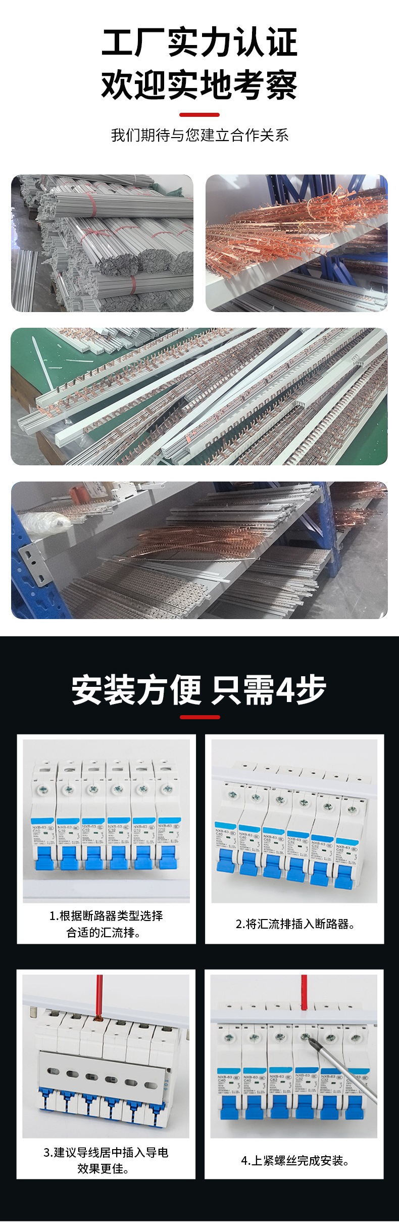 XQ(修改)_09.jpg