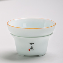 影青茶漏茶滤过滤网中式复古家用办公陶瓷分茶器泡茶功夫茶具青瓷