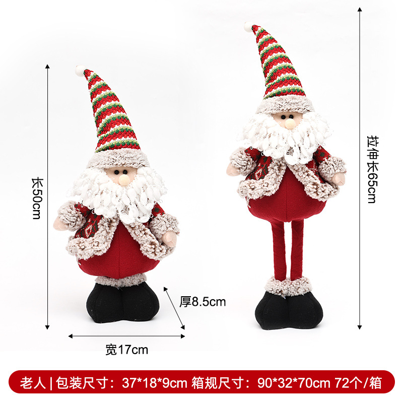 Navidad muñeca de nieve de alce piernas retráctiles muñeca gorra de punto ventana decoración marrón explosivo transfronterizo