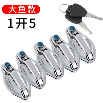 Helmet lock | Enclosed Door Handle Lock Pull - big-fish-door-handle-1-open-5