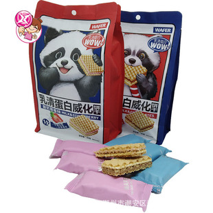 �������������嵰�������������c�W�t׷�����e�羳���Q