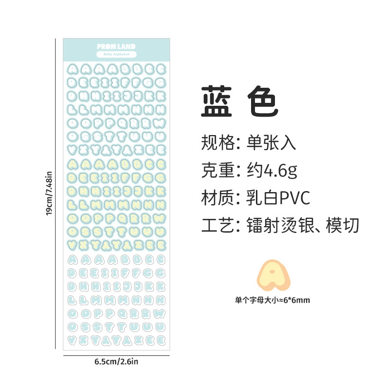 Cartoon color láser pequeño cuerpo redondo pegatinas de letras color caramelo inglés mayúscula adhesivo diy cuenta de mano pegatinas de tarjeta