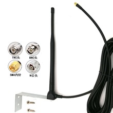 LTE/4GCCˮwifi쾀SMA^ȫWͨ7DBz쾀RG174