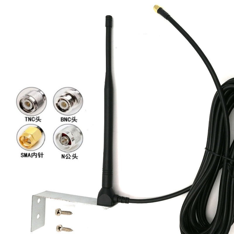 LTE/4G机柜机箱防水wifi天线SMA公头全网通7DB胶棒天线RG174馈线