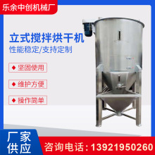 �S�ҹ�����ʽ������ϙC ���ϻ�ϻ��ϔ���CPE�w����əC ����C