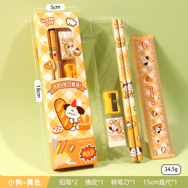 Lápiz de dibujos animados juego de cinco piezas en caja estudiante lindo cinco en uno aprendizaje portátil papelería premio del día del niño al por mayor