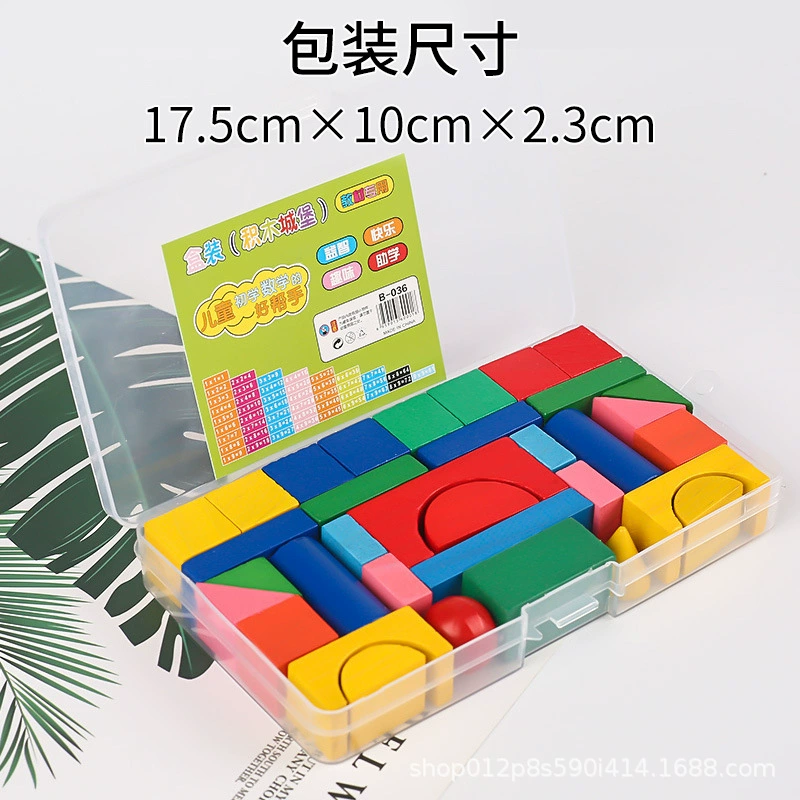 34 предмета в штучной упаковке, детские обучающие пособия, математика, геометрия, объем, деревянные учебные пособия, сделай сам, креативные красочные строительные блоки, игрушки