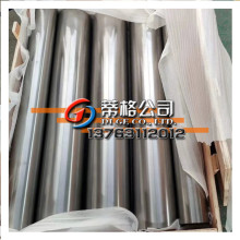�F؛monel400�~懺Ͻ�� NO4400���ˠ��Ͻ�� NCU28-1.5 NI68CUFe