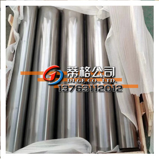 �F؛monel400�~懺Ͻ�� NO4400���ˠ��Ͻ�� NCU28-1.5 NI68CUFe