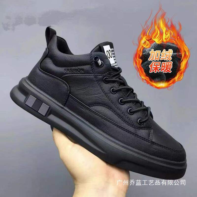 Leather and Velvet 2025 Autumn and Winter New Trendyy Black Men's Shoes Casual Non-Slip Versatile Sports Sneakers Men's Shoes