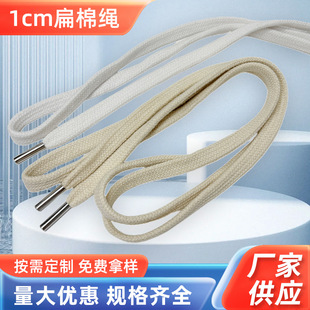�S�����l1cm �����K �����^ѝ���K�l��ñ�K ����K���󃞻�