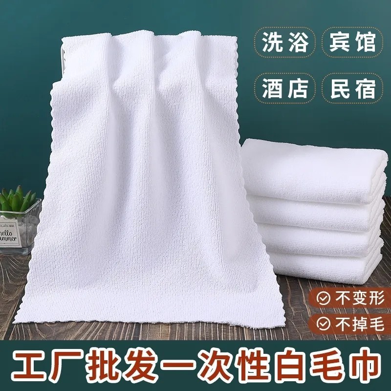 100 Pieces of Disposable White Towels Wholesale for Hotels, Foot Massage and Barber Shops, Bath Absorbent Towels