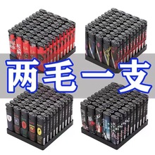 ������̎��50֧��һ���ԼӺ�������������L���C�����������l